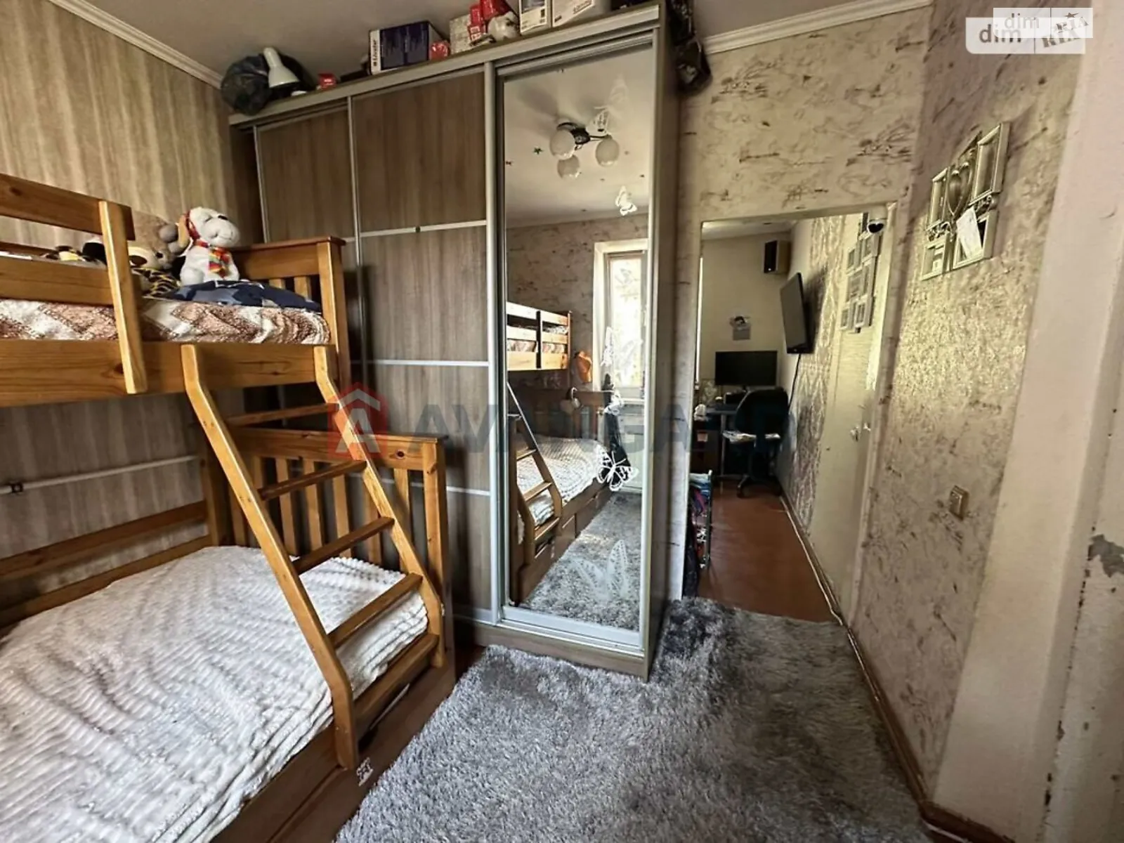 Продається одноповерховий будинок 35.3 кв. м з бесідкою, цена: 41999 $ - фото 1