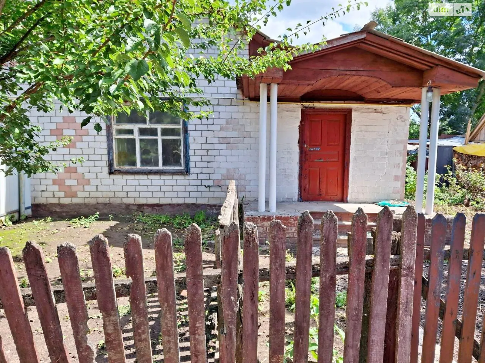 ул. Прокоповича, 20 Батурин, цена: 8000 $ - фото 1