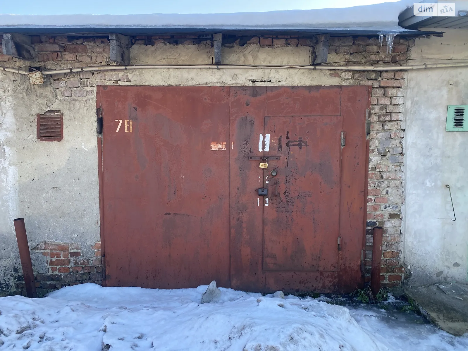 Дружба Тернополь, цена: 8000 $ - фото 1