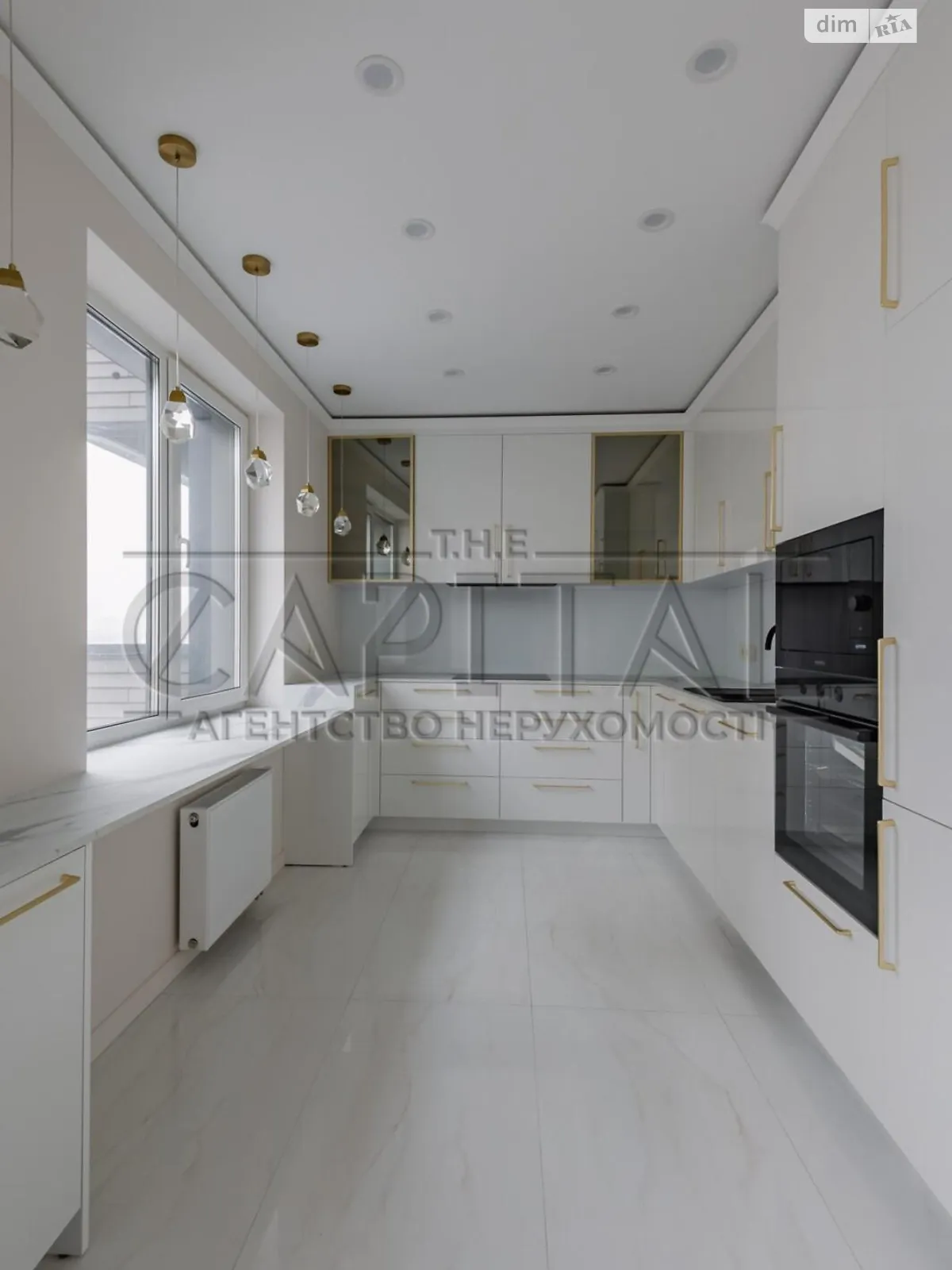 ул. Костанайская Голосеевский Киев - фото 1