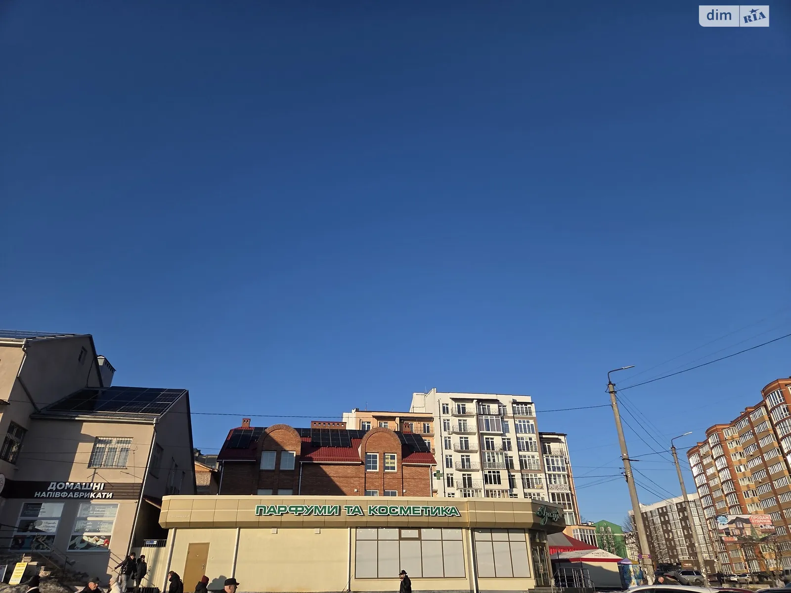 Сдается в аренду офис 218 кв. м в бизнес-центре, цена: 50000 грн - фото 1