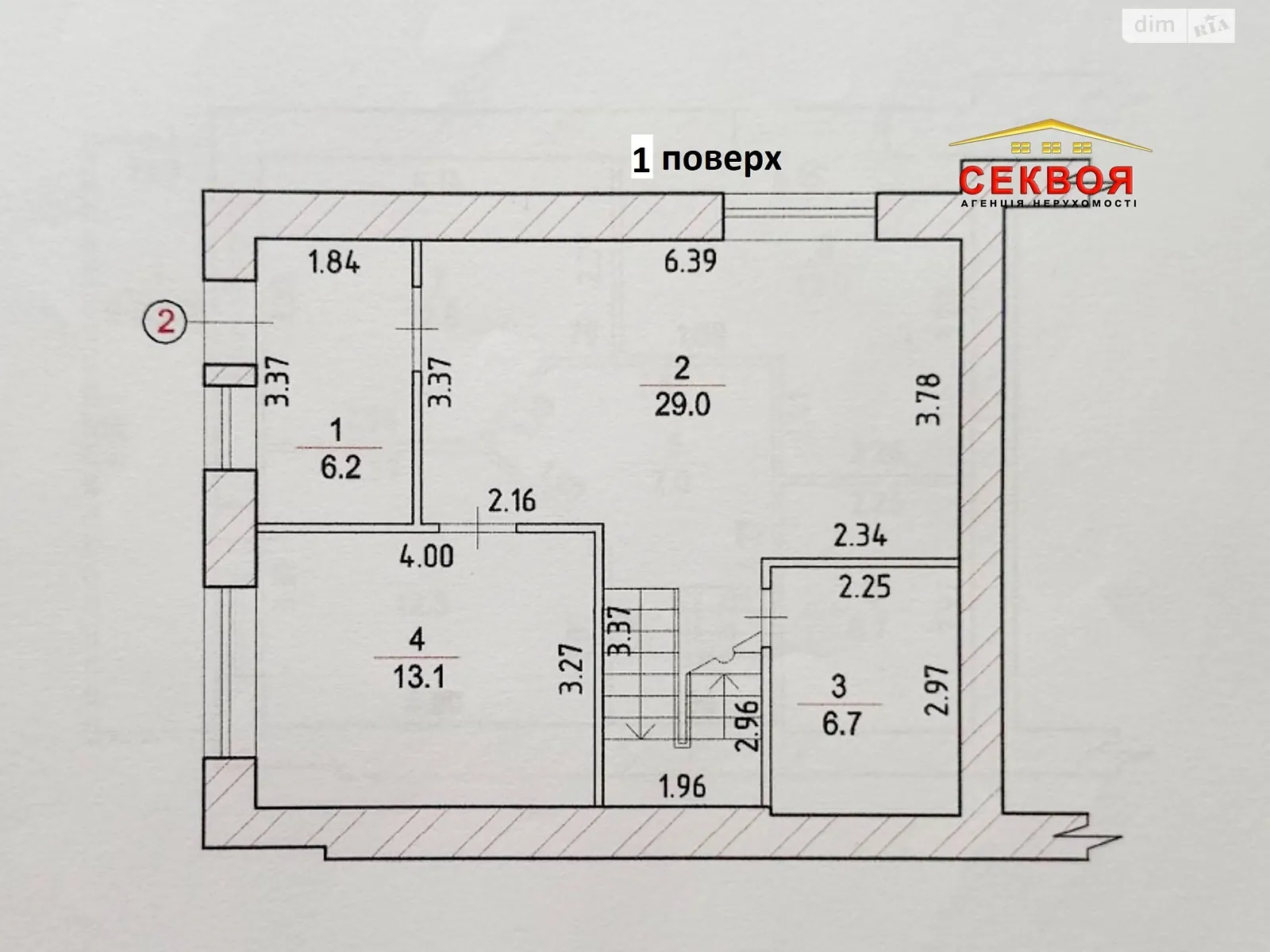 вул. Бродівська, 13 Центр Тернопіль - фото 3