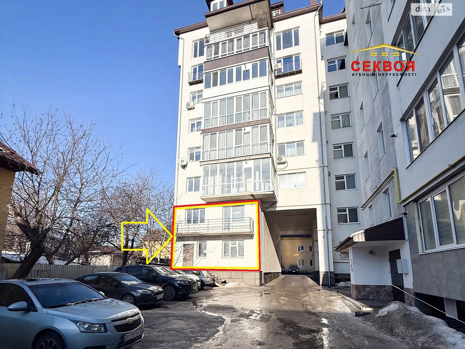4-кімнатна квартира 109 кв. м у Тернополі, цена: 78500 $ - фото 1