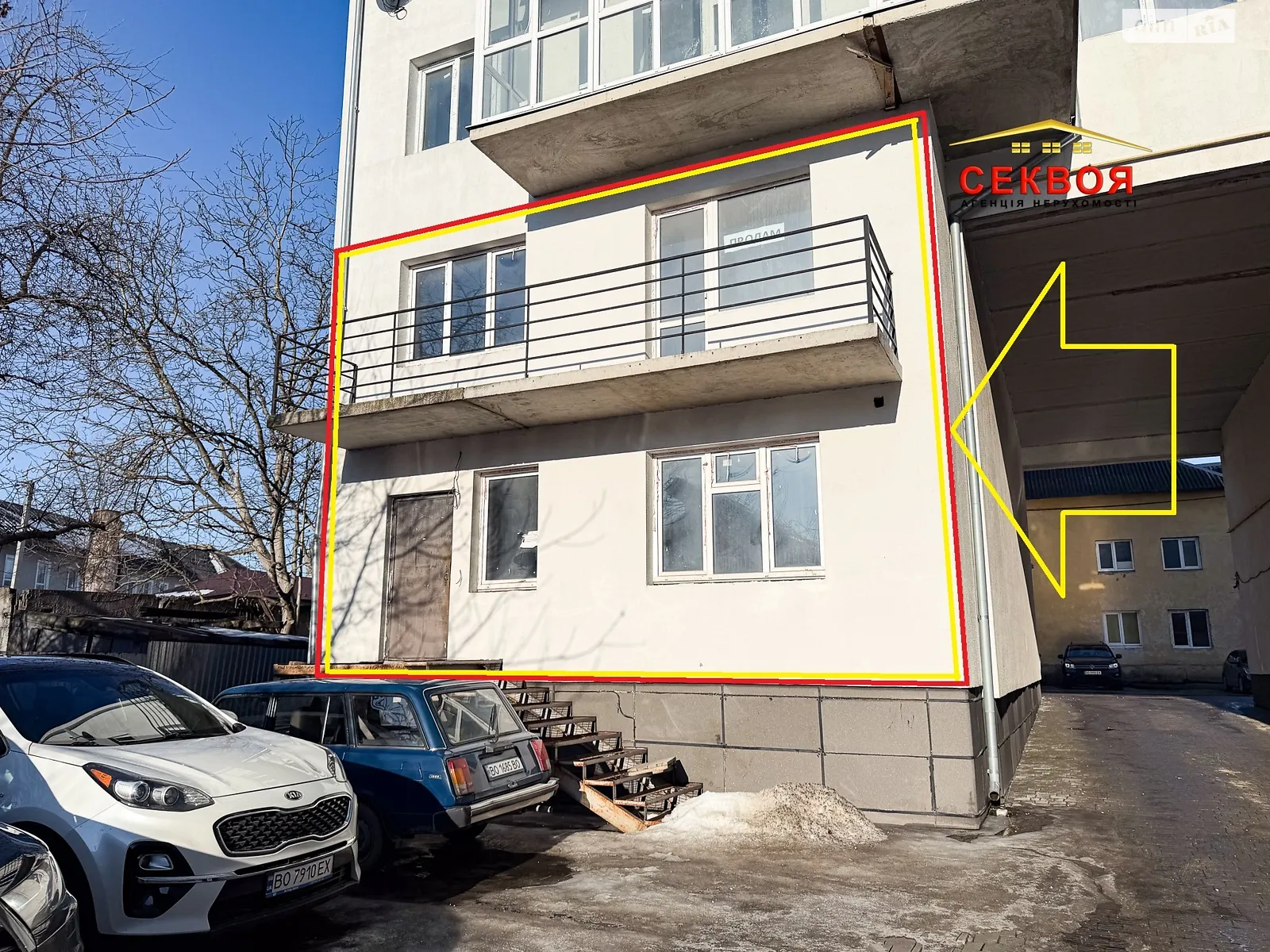 вул. Бродівська, 13 Центр Тернопіль - фото 2