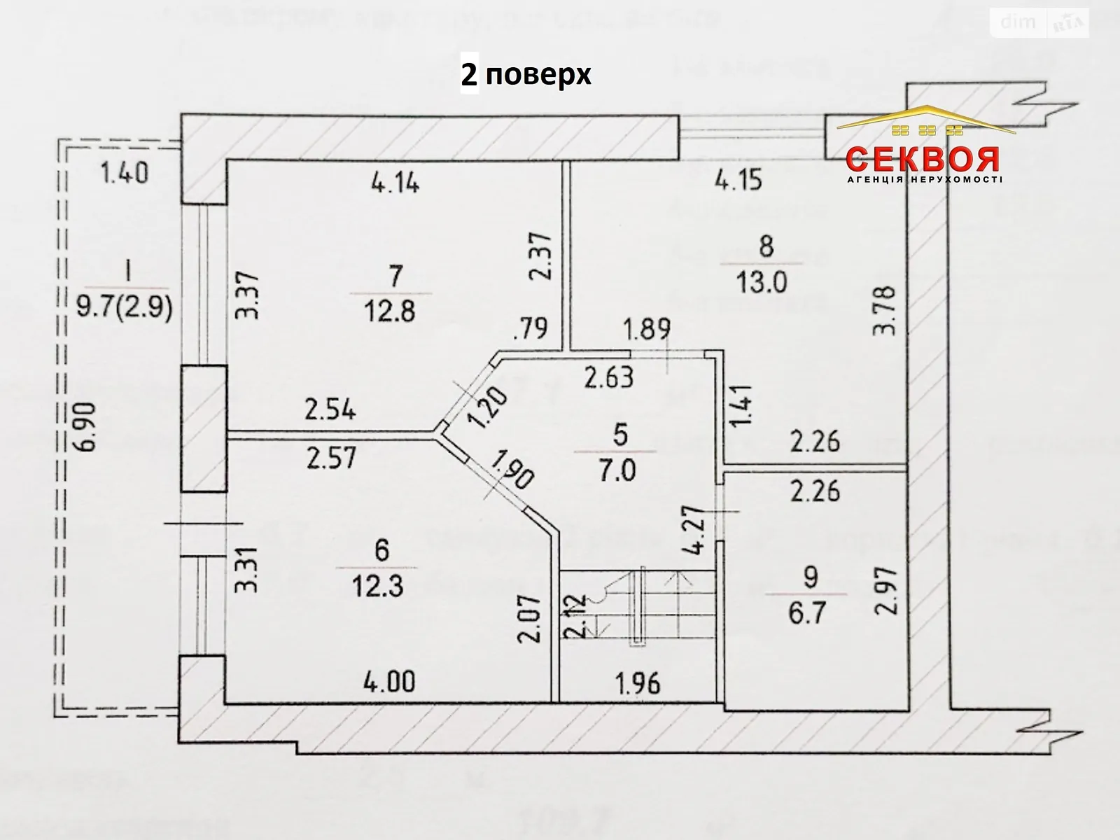 вул. Бродівська, 13 Центр Тернопіль - фото 4