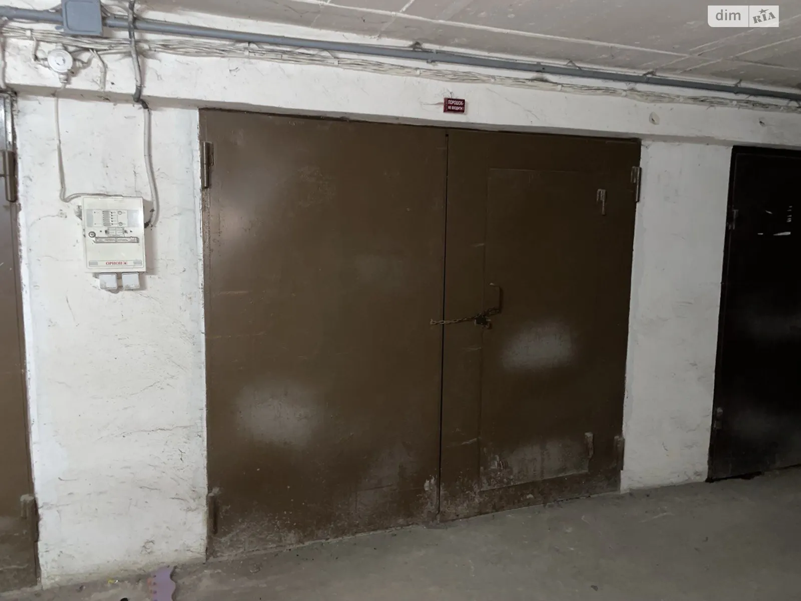 ул. Репина, 18 Канада Тернополь, цена: 10000 $ - фото 1