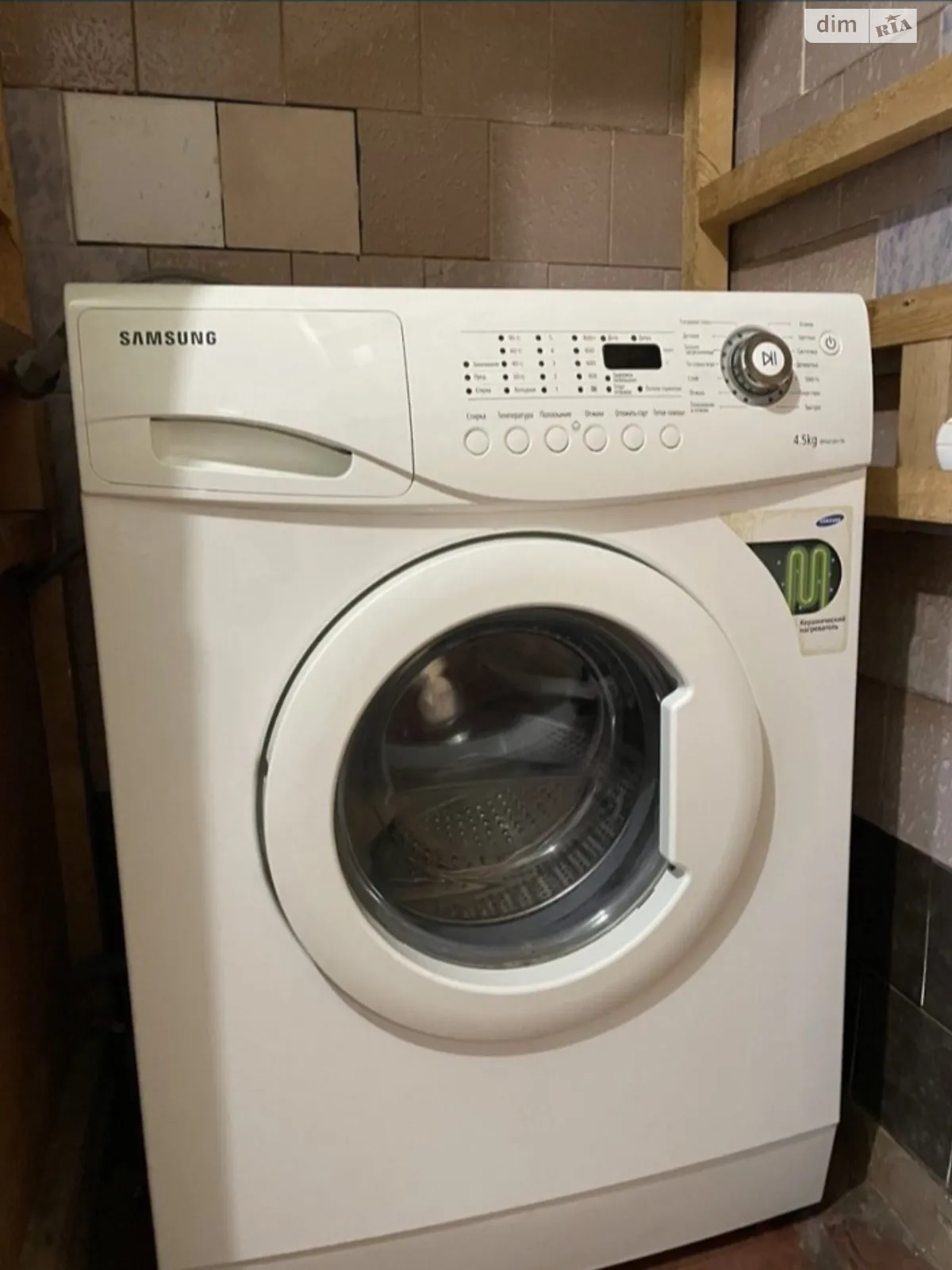 ул. Шолом-Алейхема Центр Белая Церковь, цена: 3500 грн - фото 1