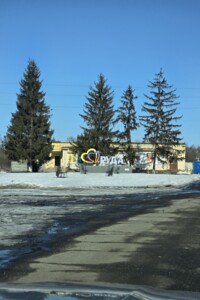 Продажа квартиры, Киевская, Руда, Заводская улица