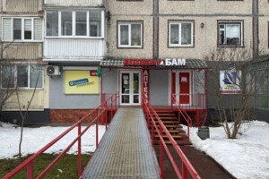 Продажа коммерческого помещения, Тернополь, р‑н. Ювилейный, Киевская улица, дом 18