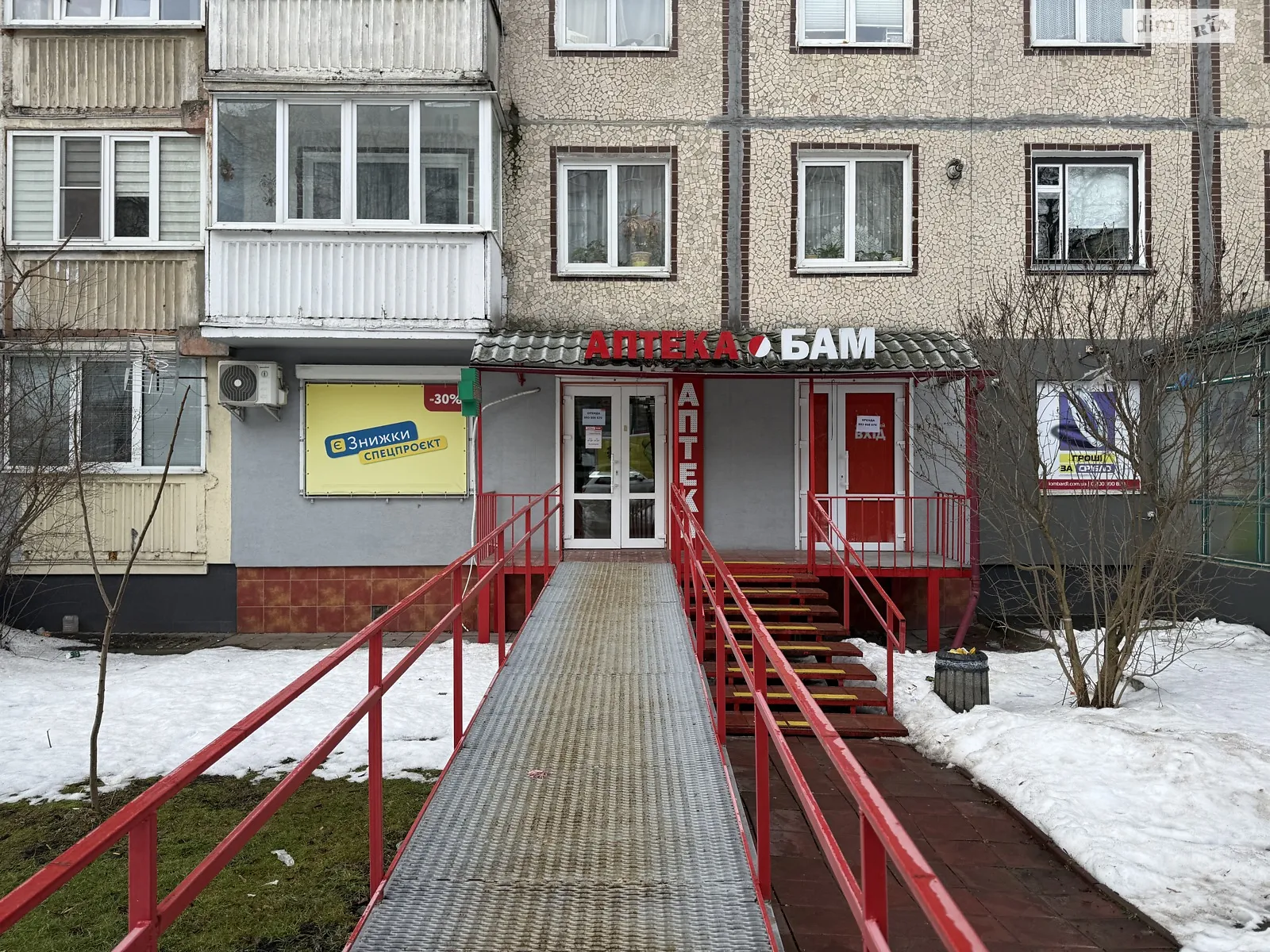 Продается помещения свободного назначения 52 кв. м в 9-этажном здании, цена: 92000 $ - фото 1