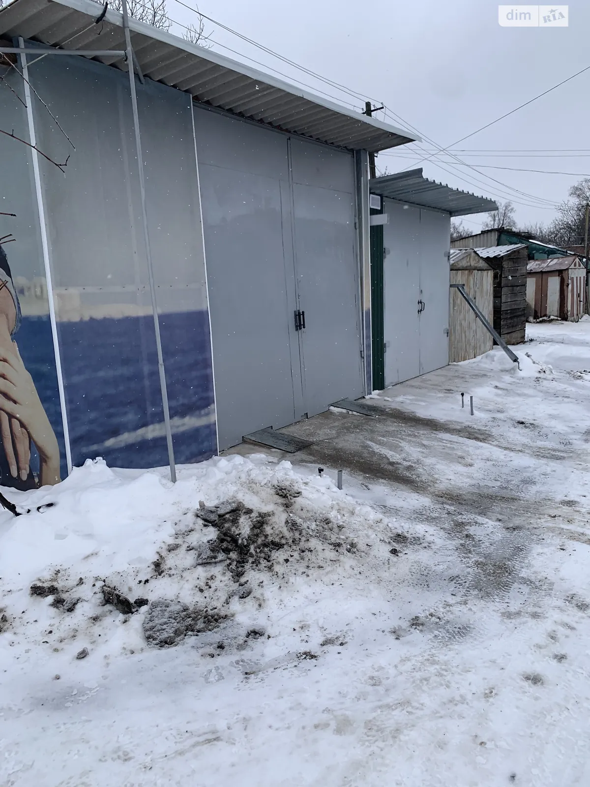 ул. Школьная Подгородная, цена: 4700 $ - фото 1