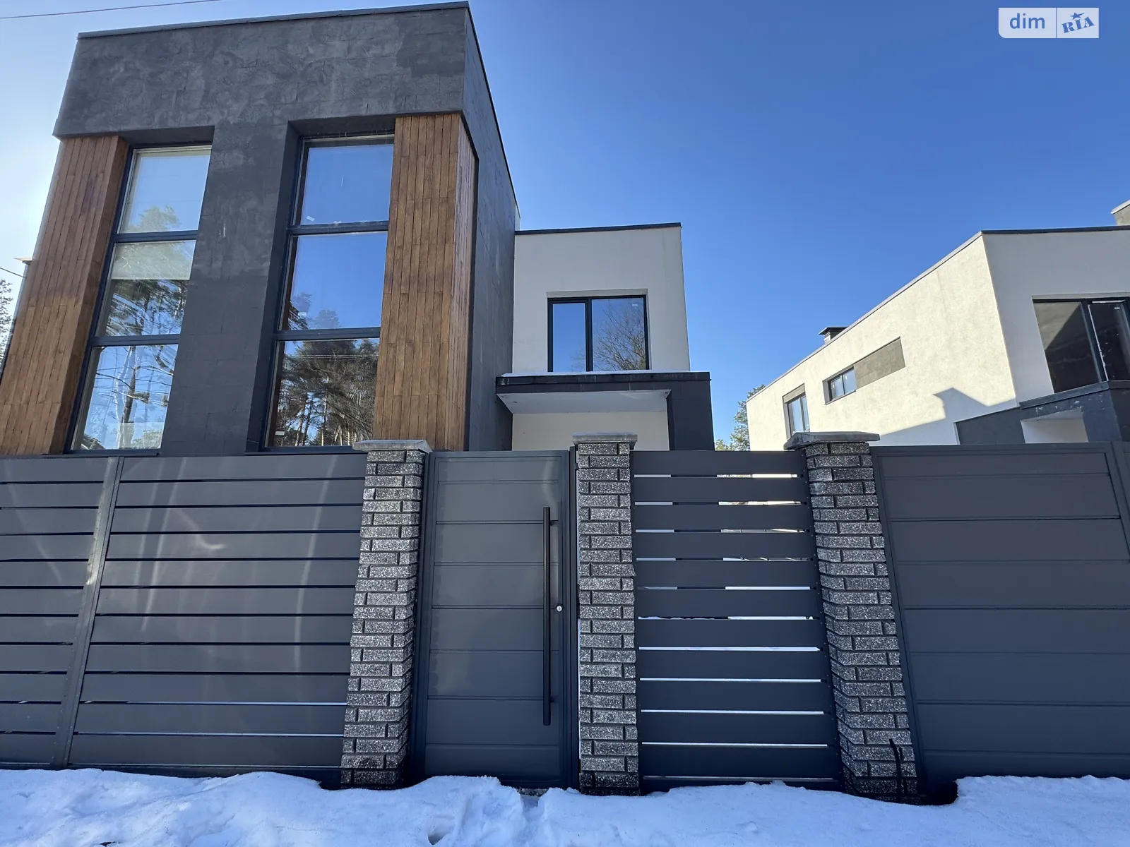 ул. Институтская Буча, цена: 100000 $ - фото 1