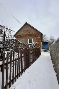 Продажа дома, Днепр, р‑н. Игрень, Косогорных улица