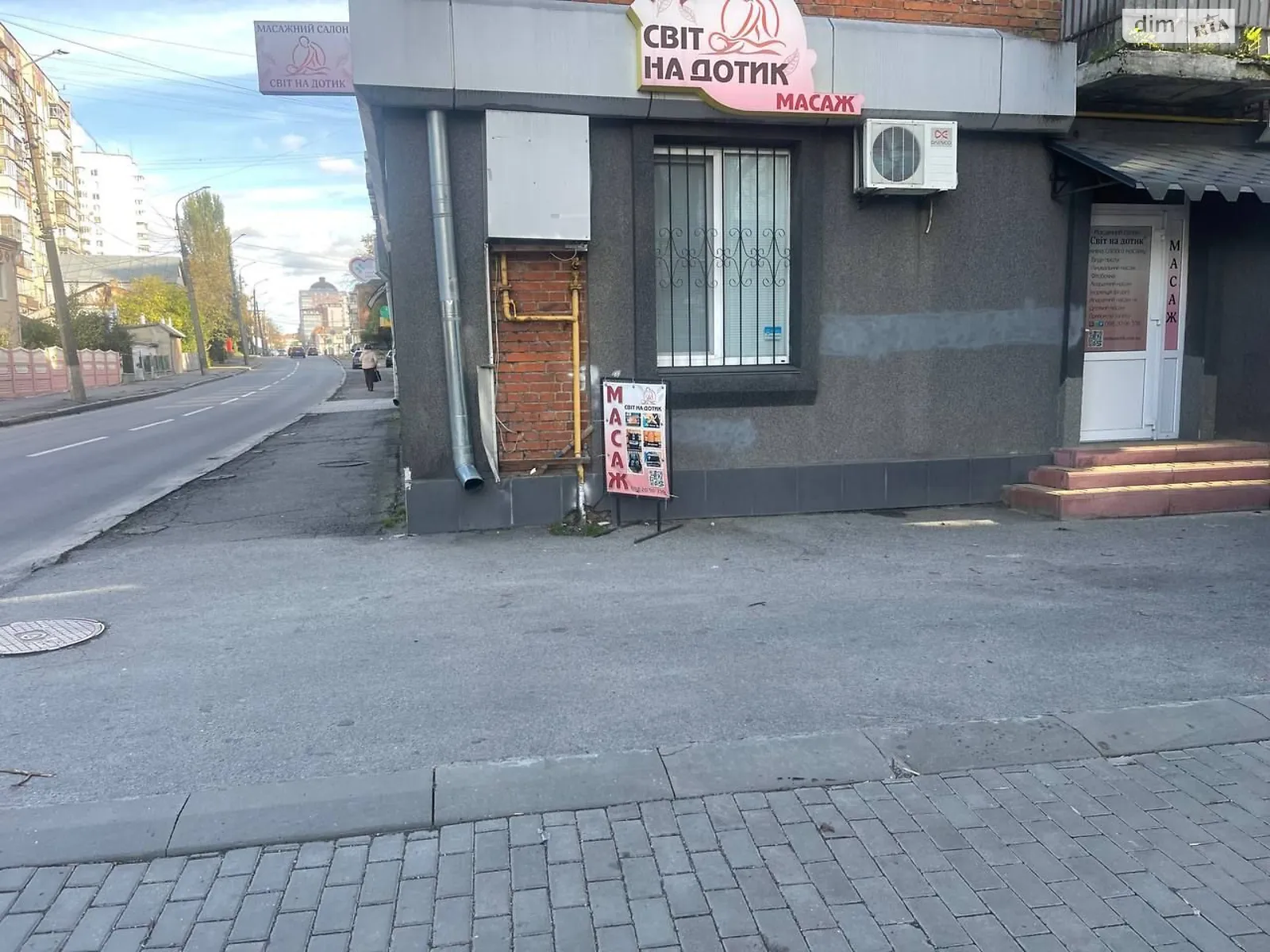 Сдается в аренду офис 18.3 кв. м в бизнес-центре, цена: 8500 грн - фото 1