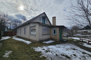 Продажа дома, Черкассы, р‑н. Дахновка, Волкова Сержанта улица, дом 137