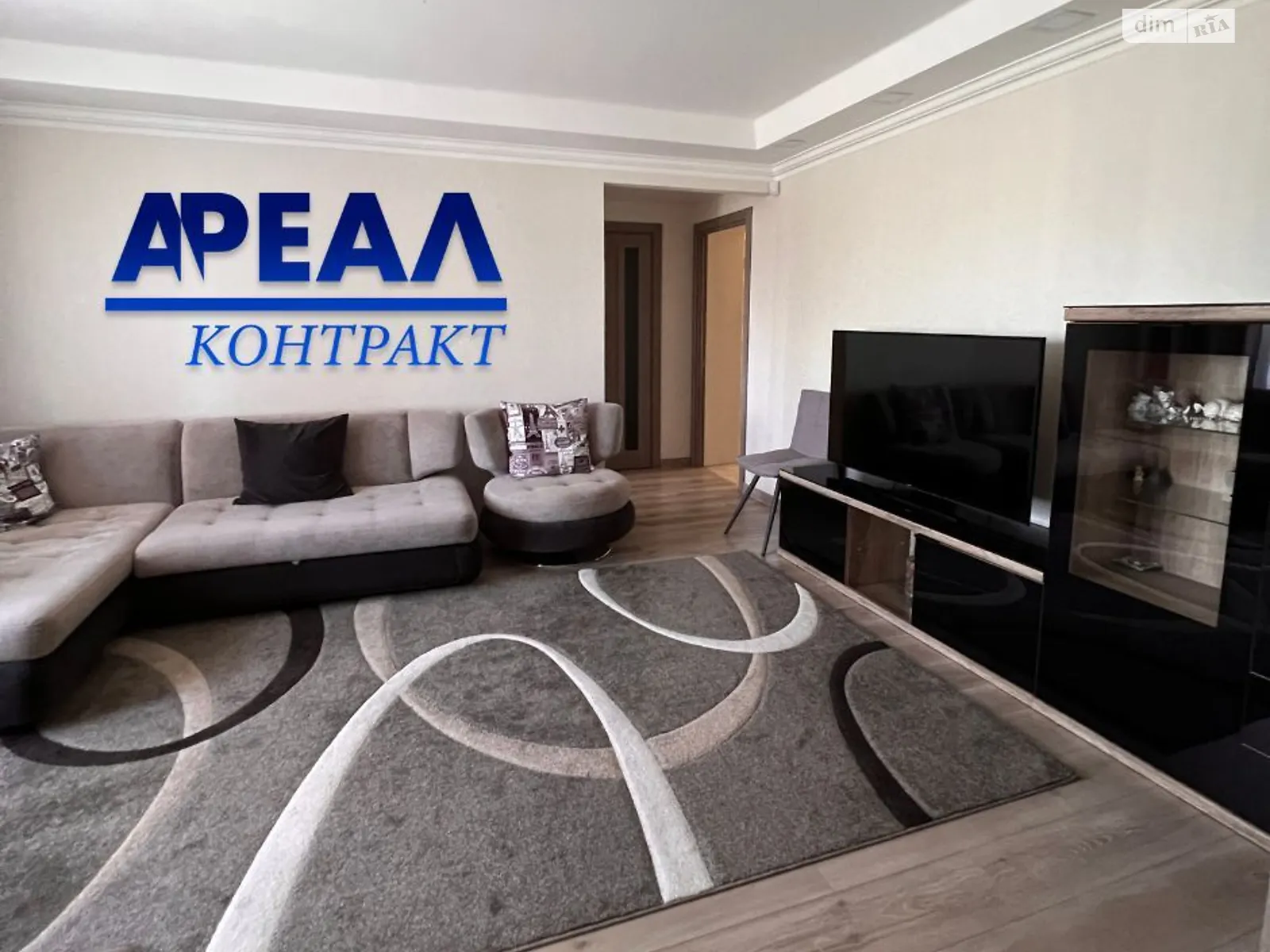 3-комнатная квартира 63 кв. м в Запорожье, просп. Соборный, 146 - фото 1