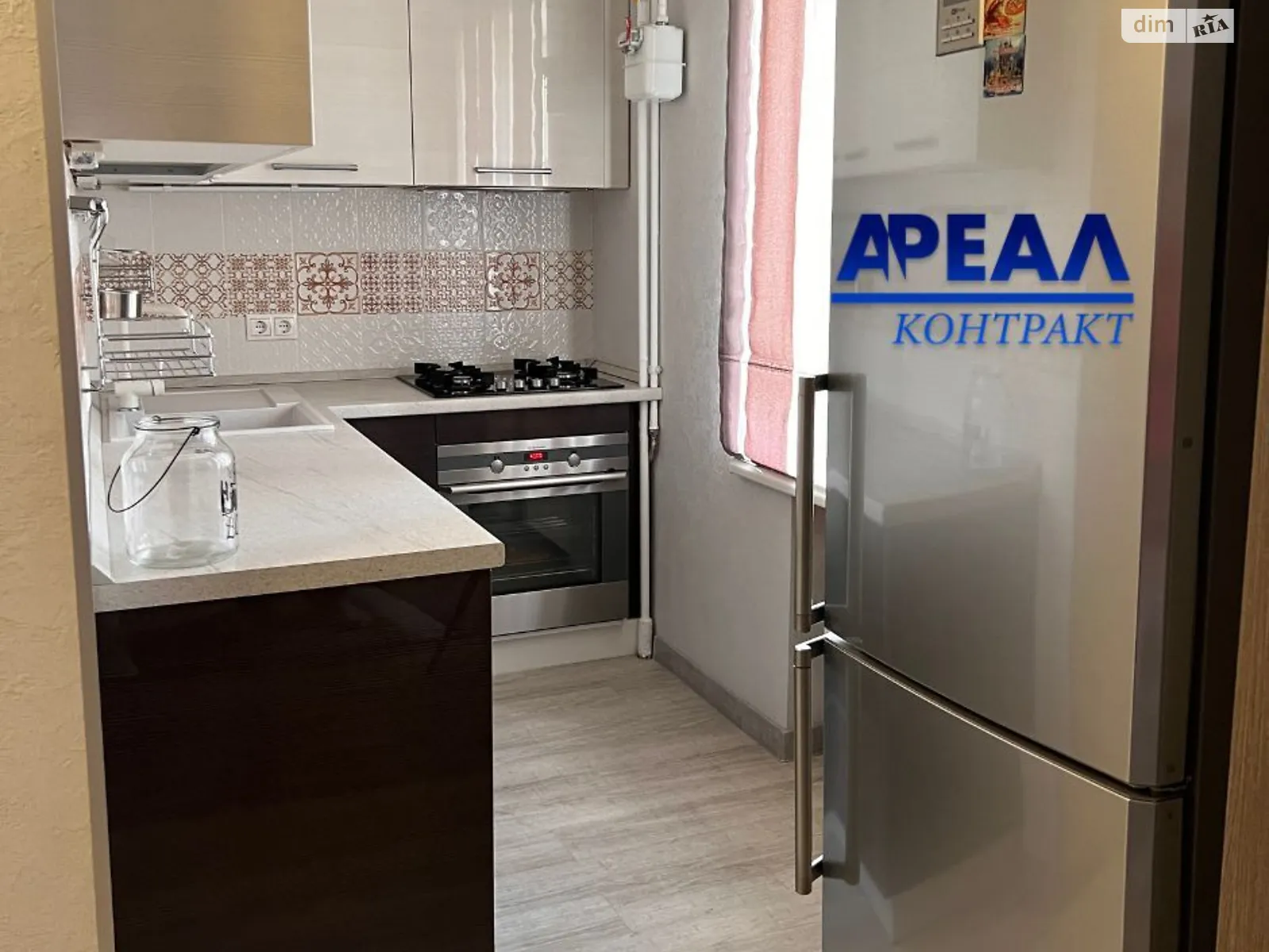 3-комнатная квартира 63 кв. м в Запорожье, просп. Соборный, 146 - фото 1