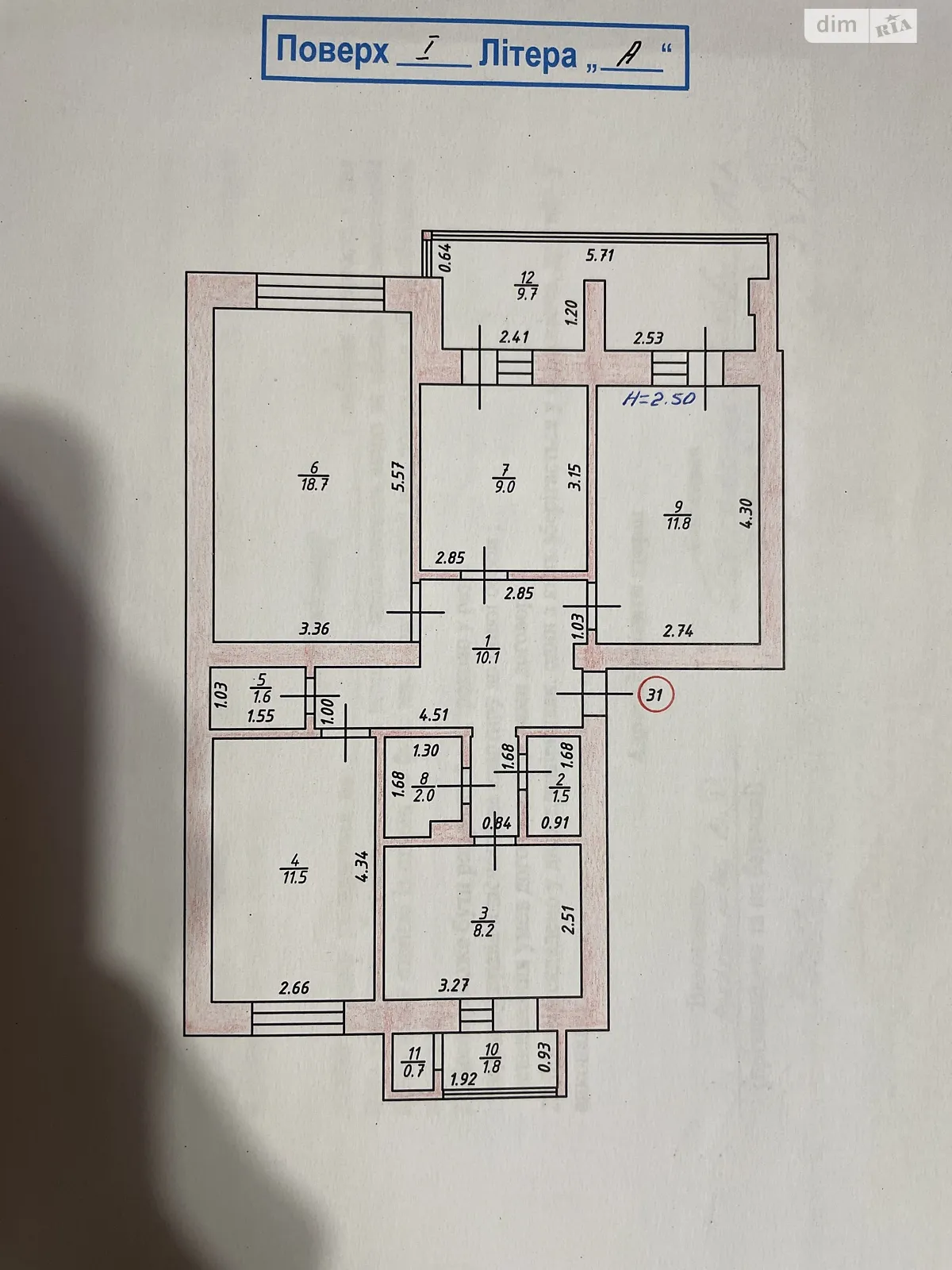Продається 4-кімнатна квартира 80 кв. м у, цена: 75000 € - фото 1