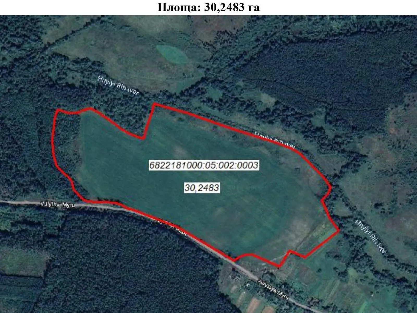 Сдается в аренду земельный участок 30.2483 соток в Хмельницкой области, цена: 35922 грн - фото 1