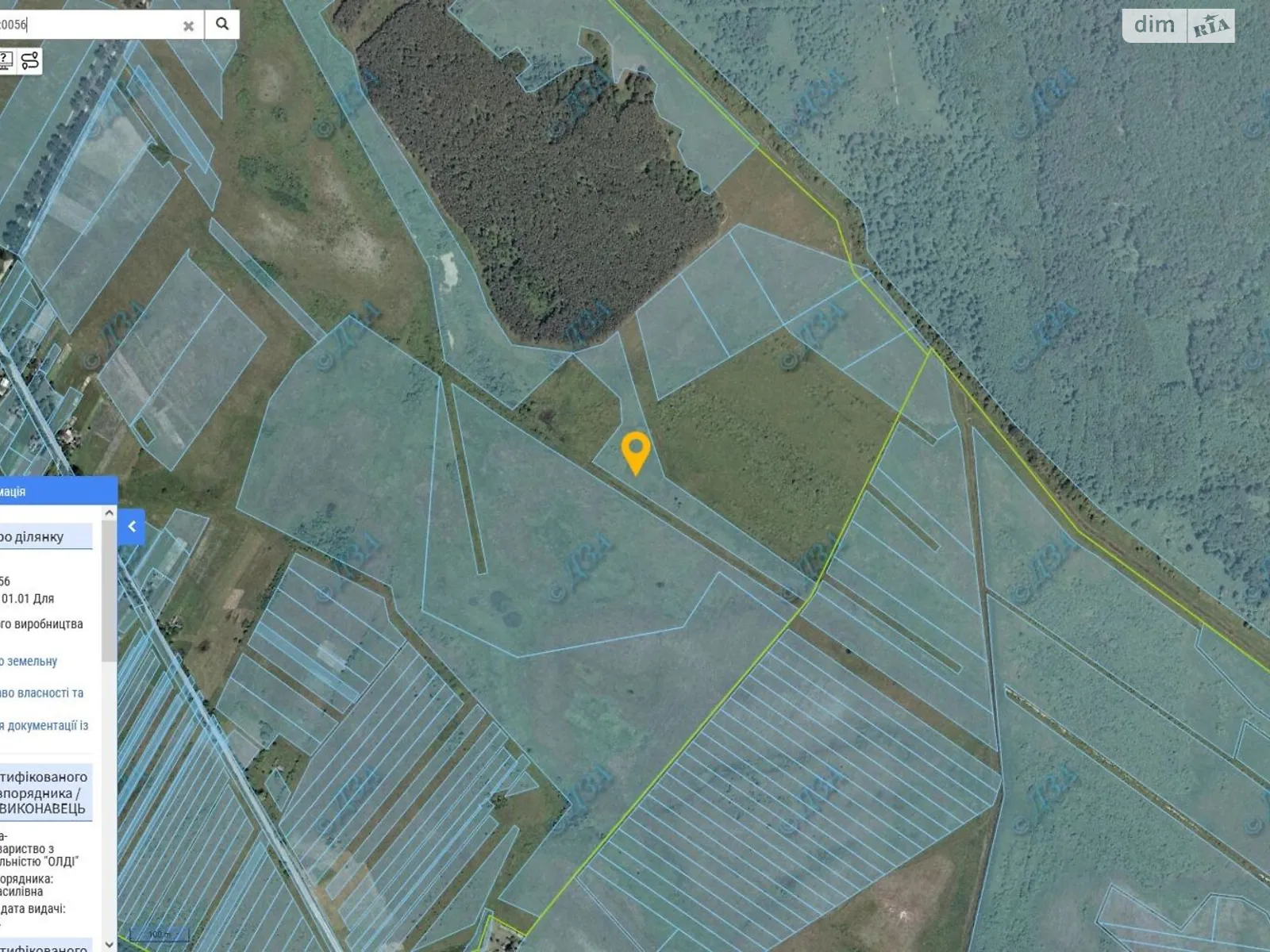 Лище, цена: 545 грн - фото 1