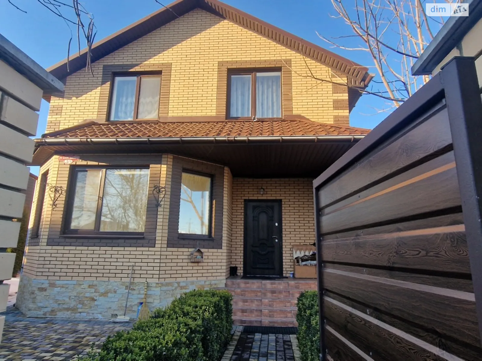 ул. Степана Руданского Зарванцы, цена: 190000 $ - фото 1