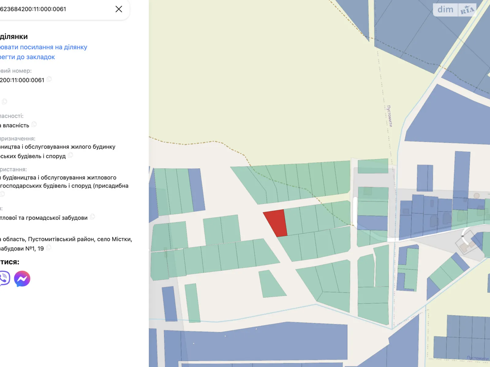 Продается земельный участок 15 соток в Львовской области, цена: 12000 $ - фото 1