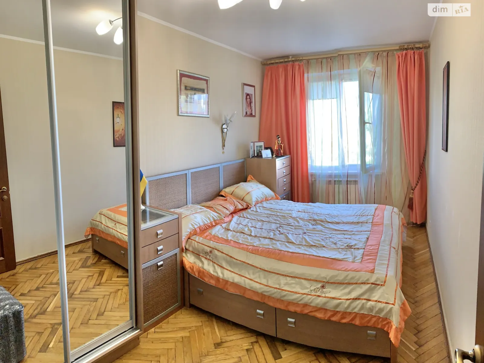 ул. Всеволода Нестайко, 5 Левобережный Масив Киев Левобережная, цена: 6000 грн - фото 1