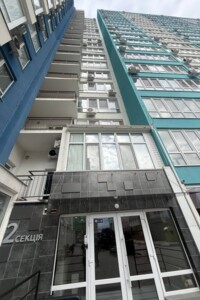 Продажа квартиры, Одесская, Лиманка, Жемчужная улица, дом 11 корпус 1