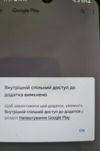 Продажа квартиры, Винница, Владимира Антоновича улица, дом 10