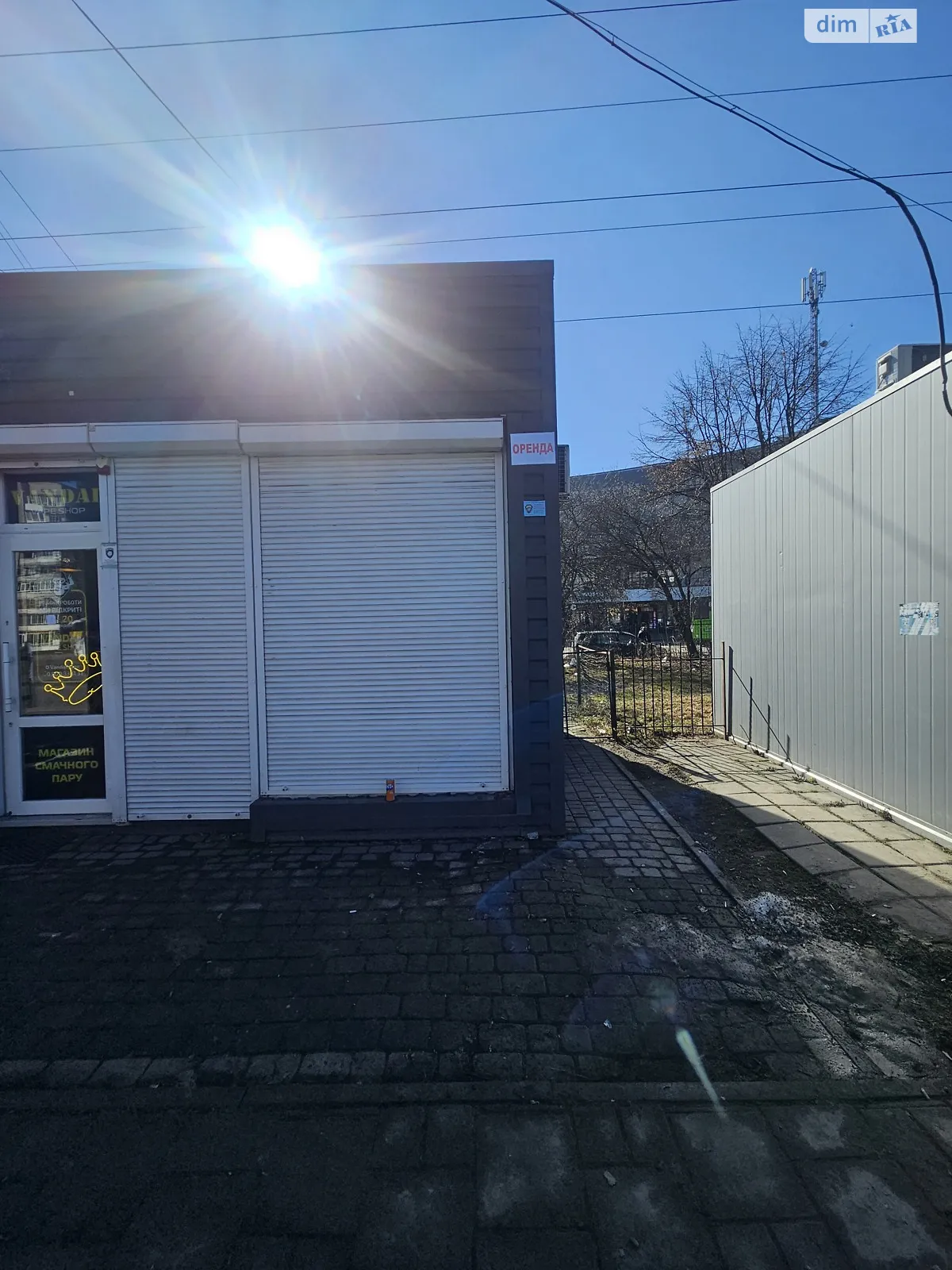 Сдается в аренду помещения свободного назначения 12.5 кв. м в 1-этажном здании, цена: 550 $ - фото 1
