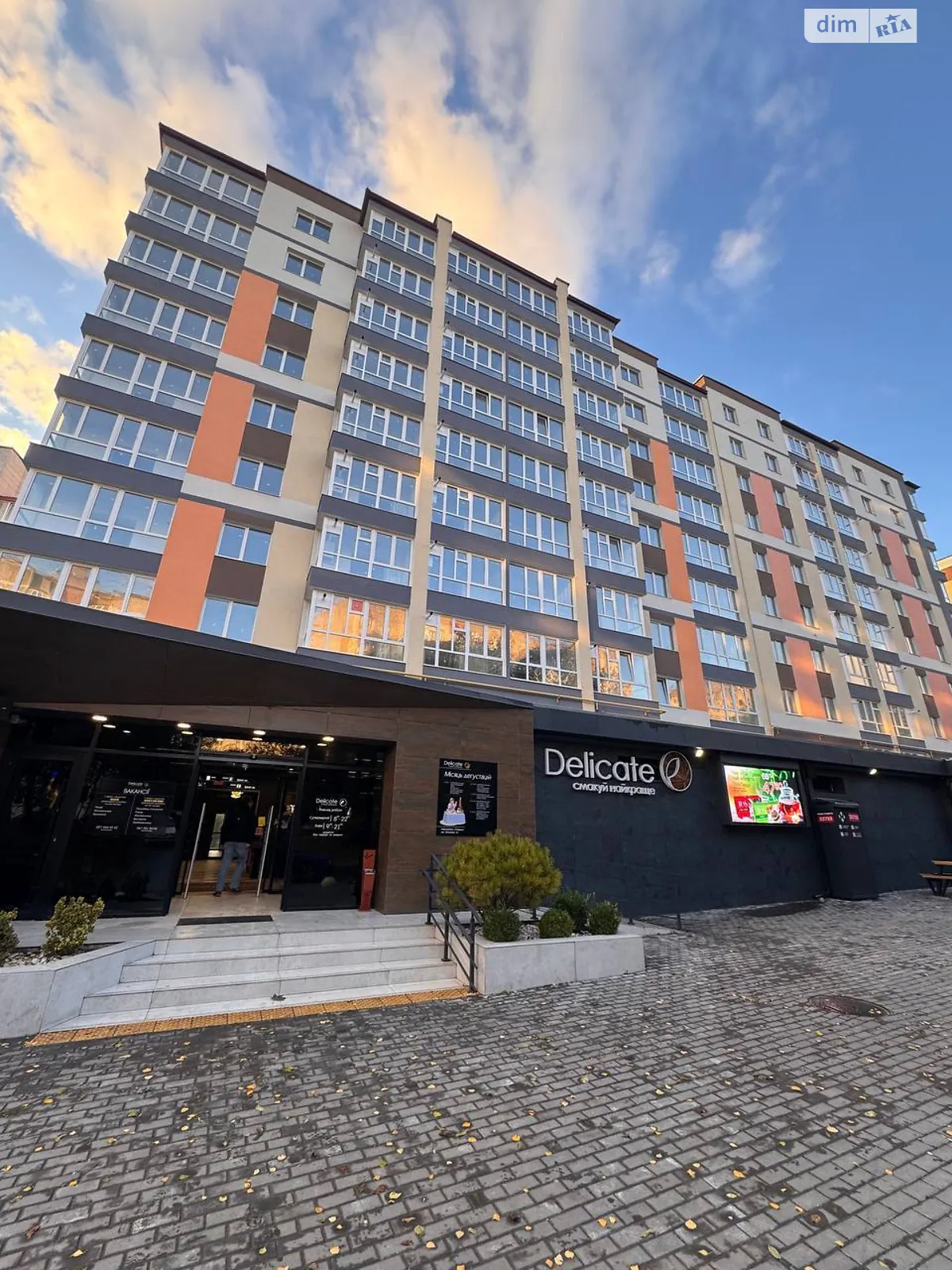 Продается 2-комнатная квартира 65 кв. м в Хмельницком, цена: 46000 $ - фото 1