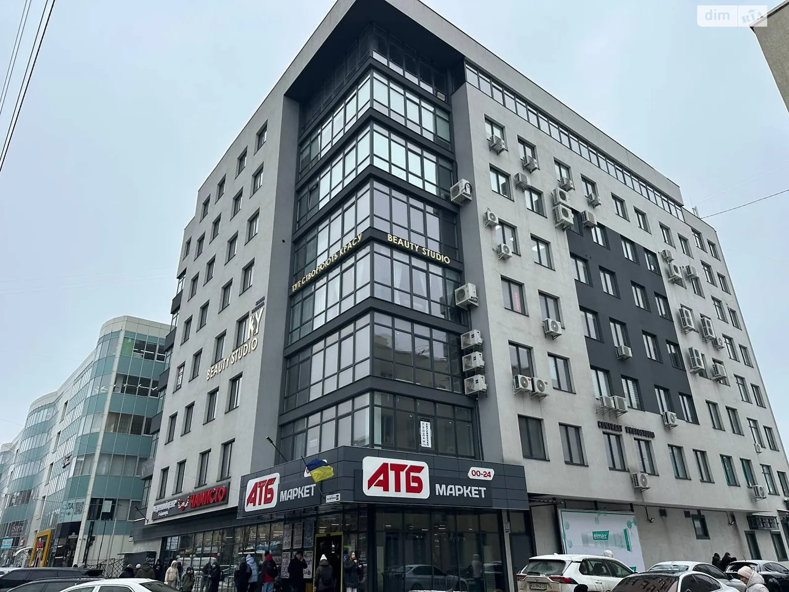 Продается офис 72.8 кв. м в бизнес-центре, цена: 74000 $ - фото 1