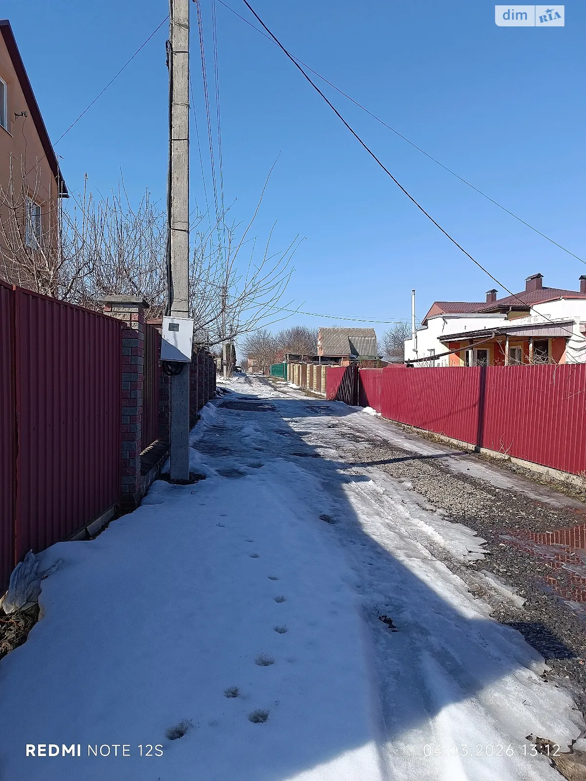 Продається земельна ділянка 10 соток у Хмельницькій області, цена: 16500 $ - фото 1