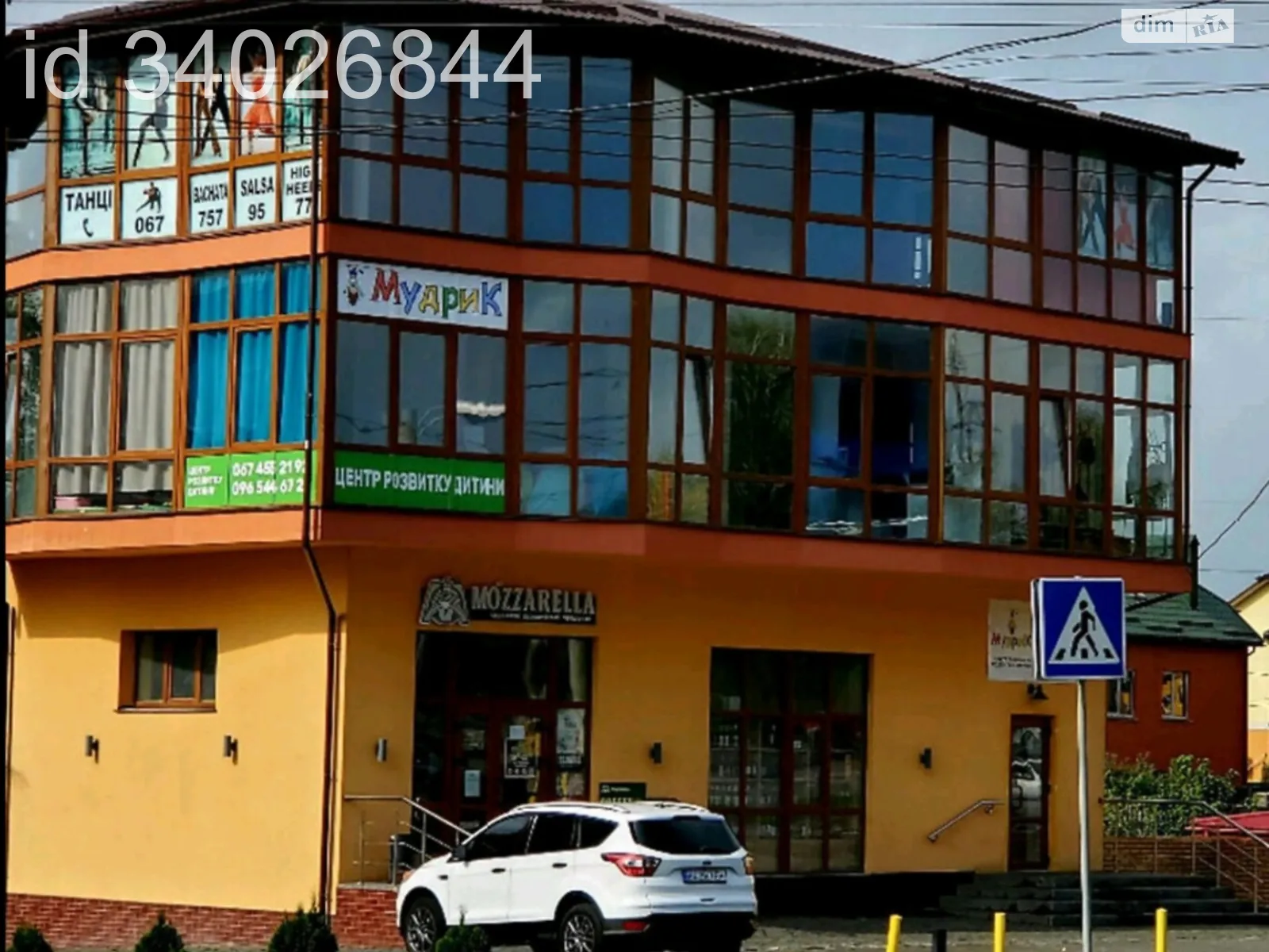 Сдается в аренду помещения свободного назначения 68 кв. м в 3-этажном здании, цена: 46000 грн - фото 1