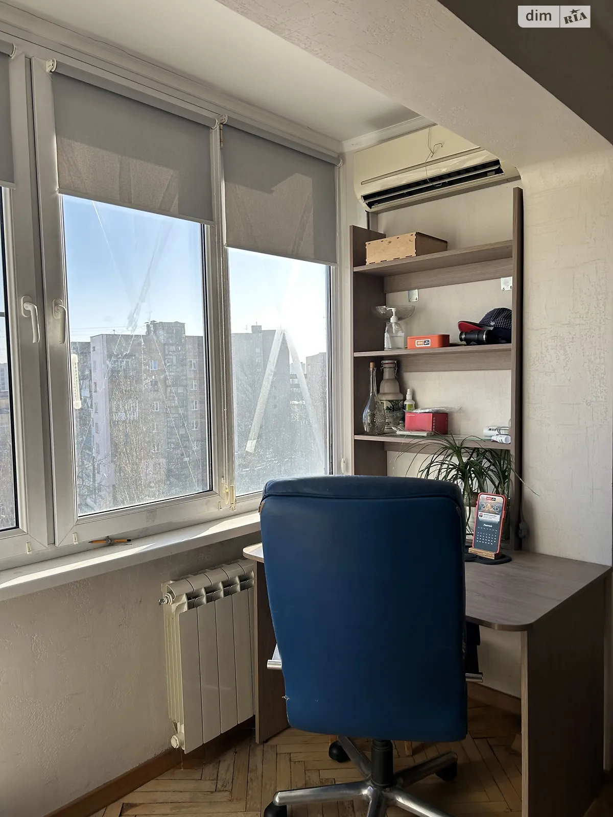 вул. Парково-Сирецька, 21 Сирець Київ - фото 3