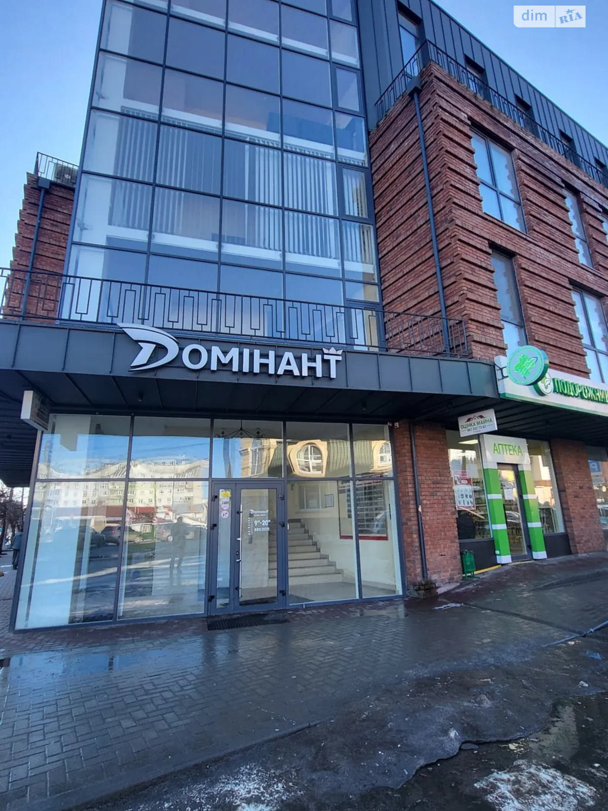 Сдается в аренду офис 55.8 кв. м в бизнес-центре, цена: 13950 грн - фото 1