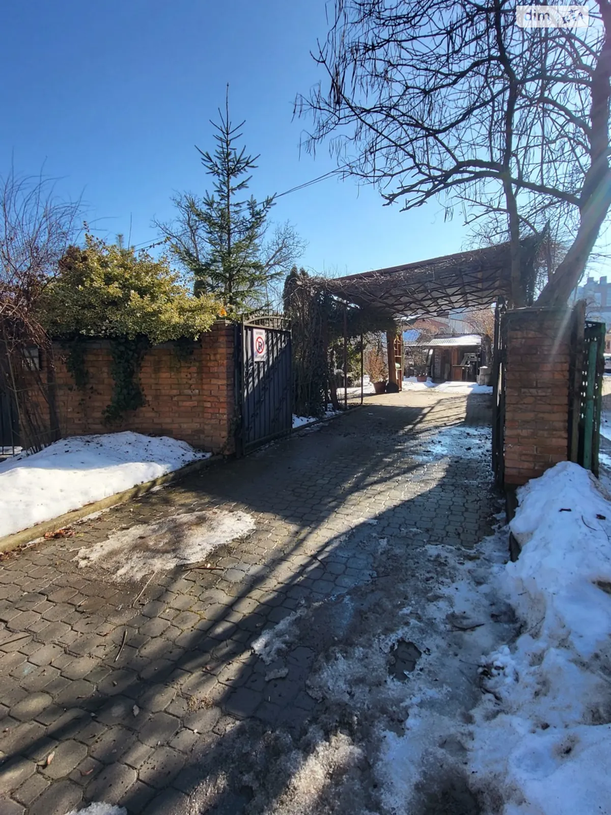 Продается часть дома 65 кв. м с садом, цена: 220000 $ - фото 1