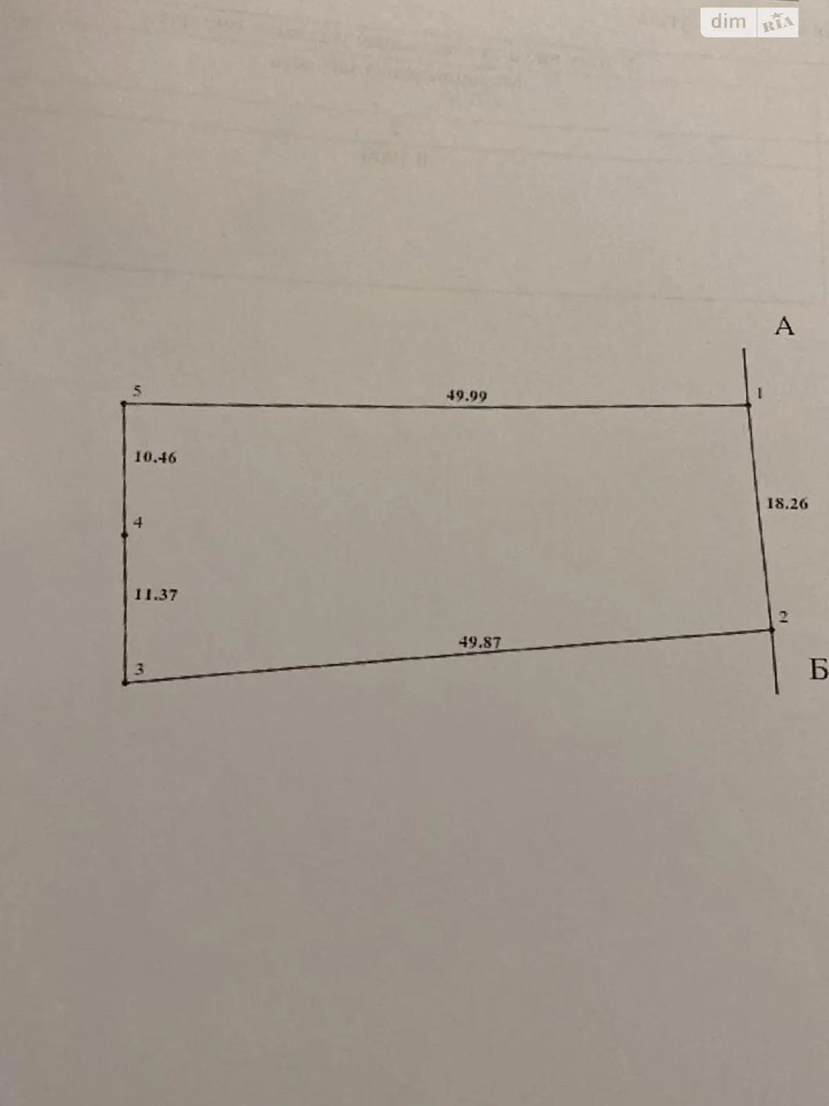 Продается земельный участок 10 соток в Днепропетровской области, цена: 8000 $ - фото 1