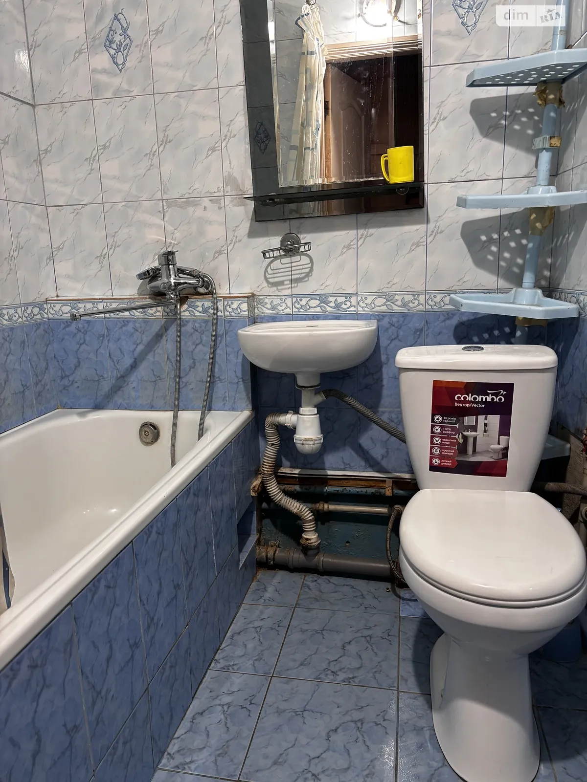 Сдается в аренду 1-комнатная квартира 32 кв. м в Харькове, ул. Гвардейцев-Широнинцев, 73 - фото 1