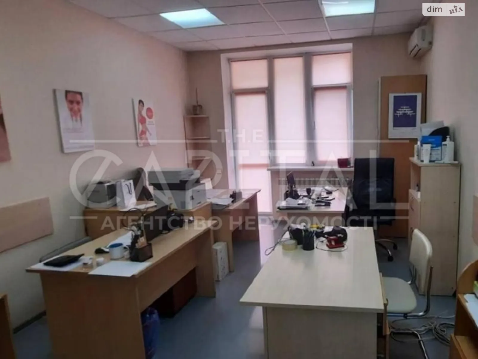 ул. Старонаводницкая, 6Б Киев, цена: 348000 $ - фото 1