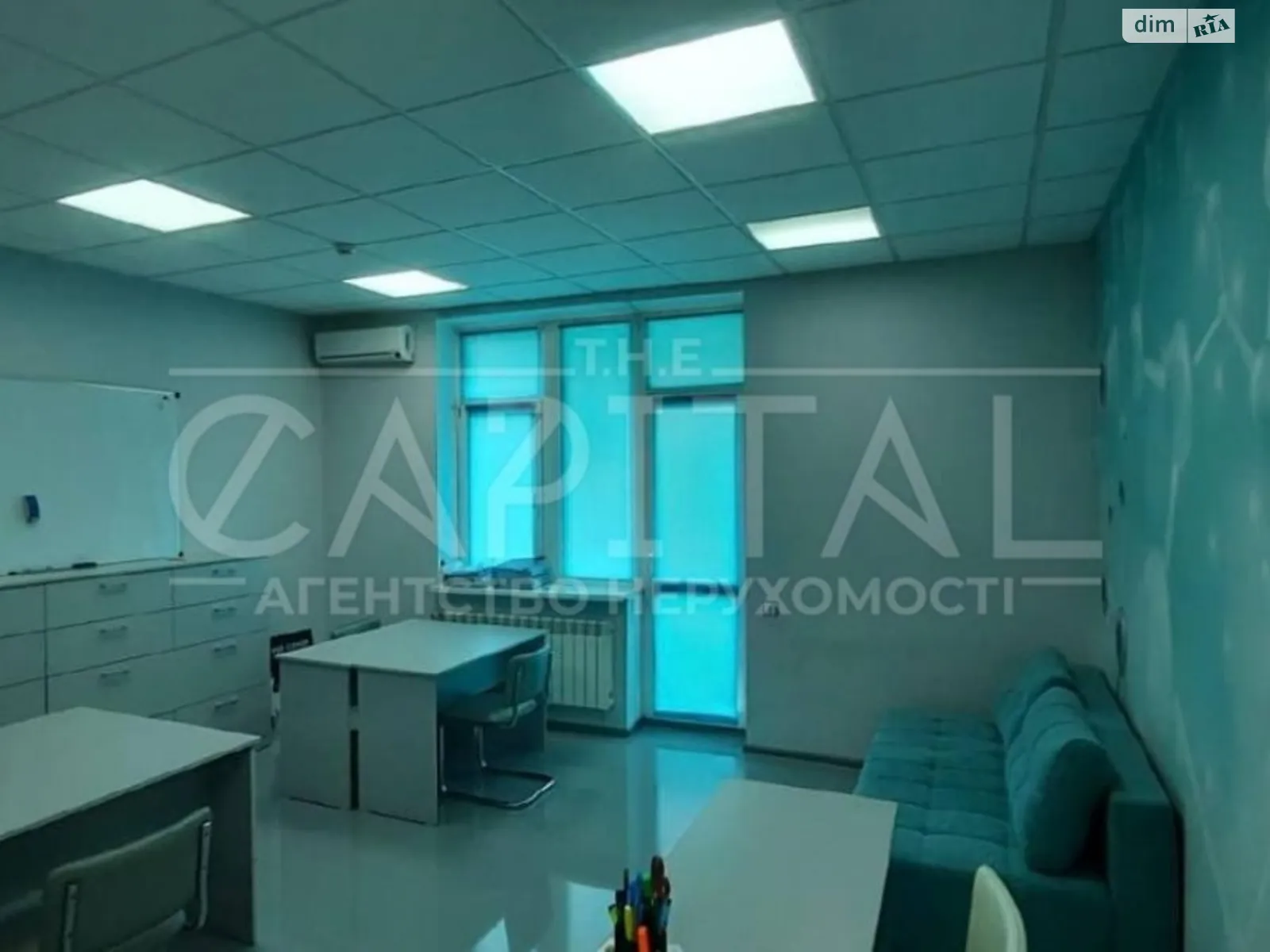 ул. Старонаводницкая, 6Б Печерск Киев Печерская, цена: 348000 $ - фото 1