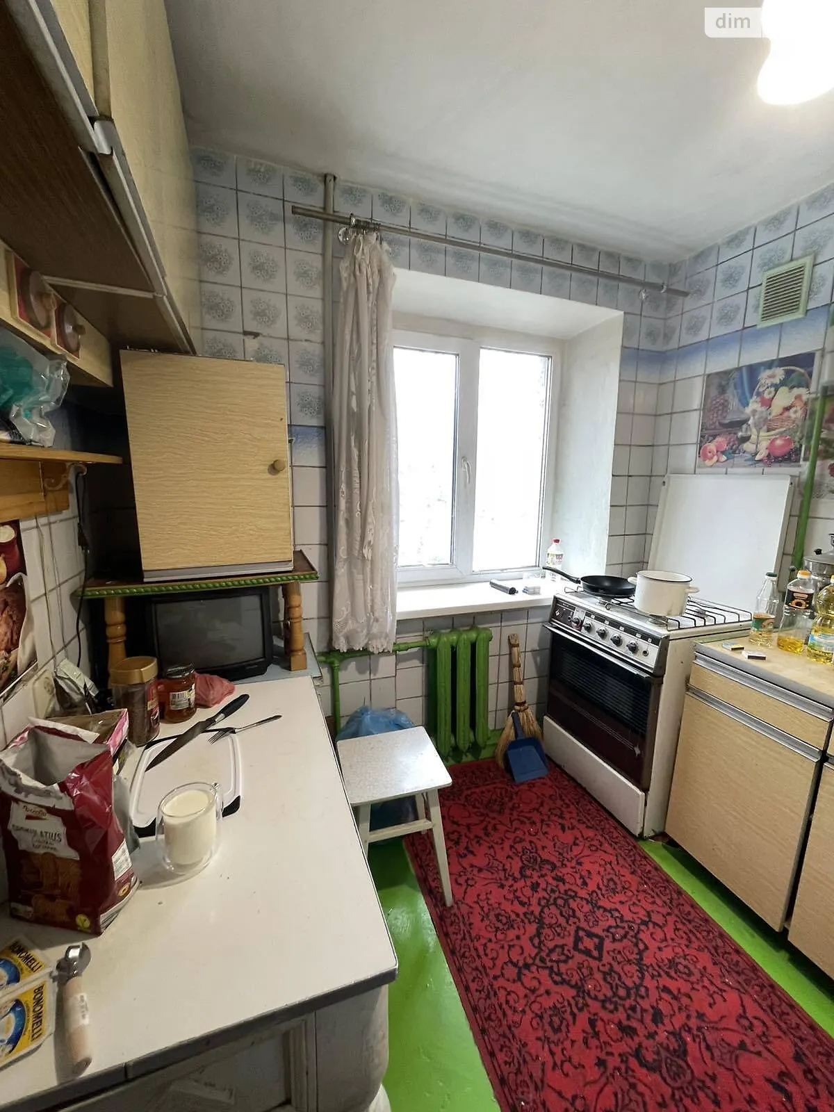 Продається 1-кімнатна квартира 30 кв. м у Полтаві, цена: 34000 $ - фото 1