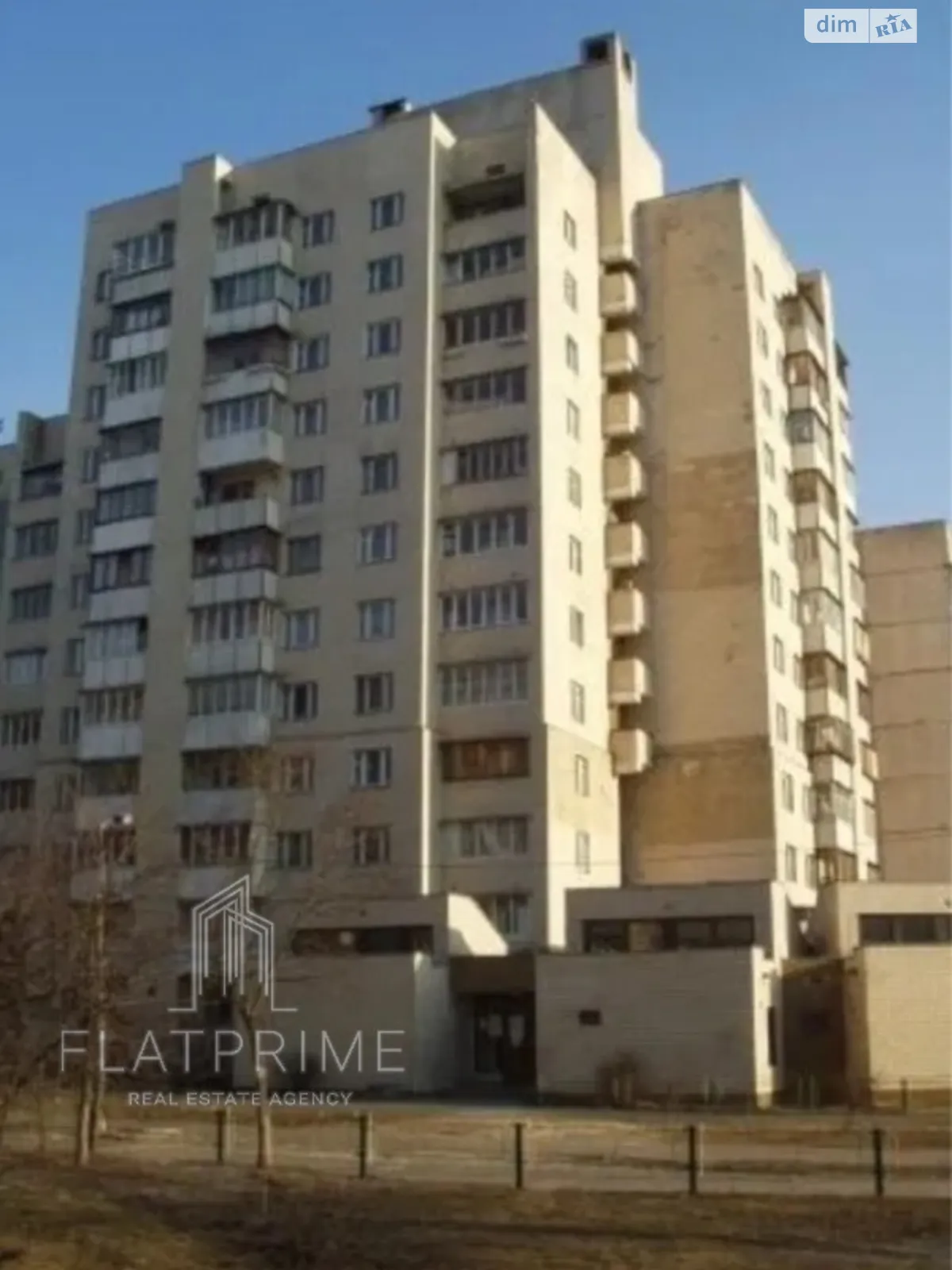 Продается 3-комнатная квартира 73.3 кв. м в Киеве, просп. Оболонский, 34/1 - фото 1