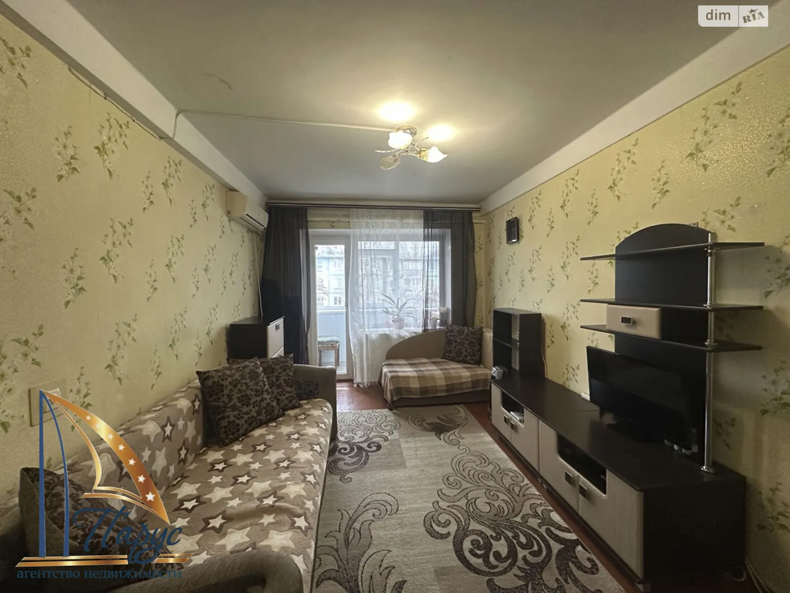 1-комнатная квартира 28.94 кв. м в Запорожье, цена: 15000 $ - фото 1