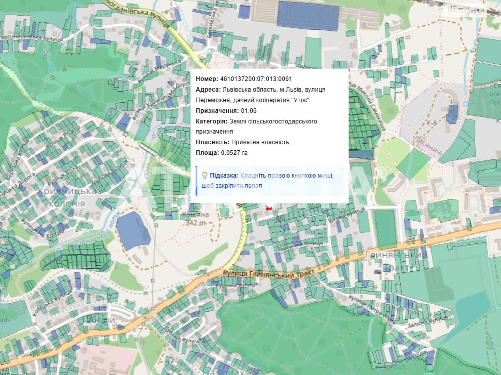 Продается земельный участок 5.36 соток в Львовской области, цена: 53000 $ - фото 1