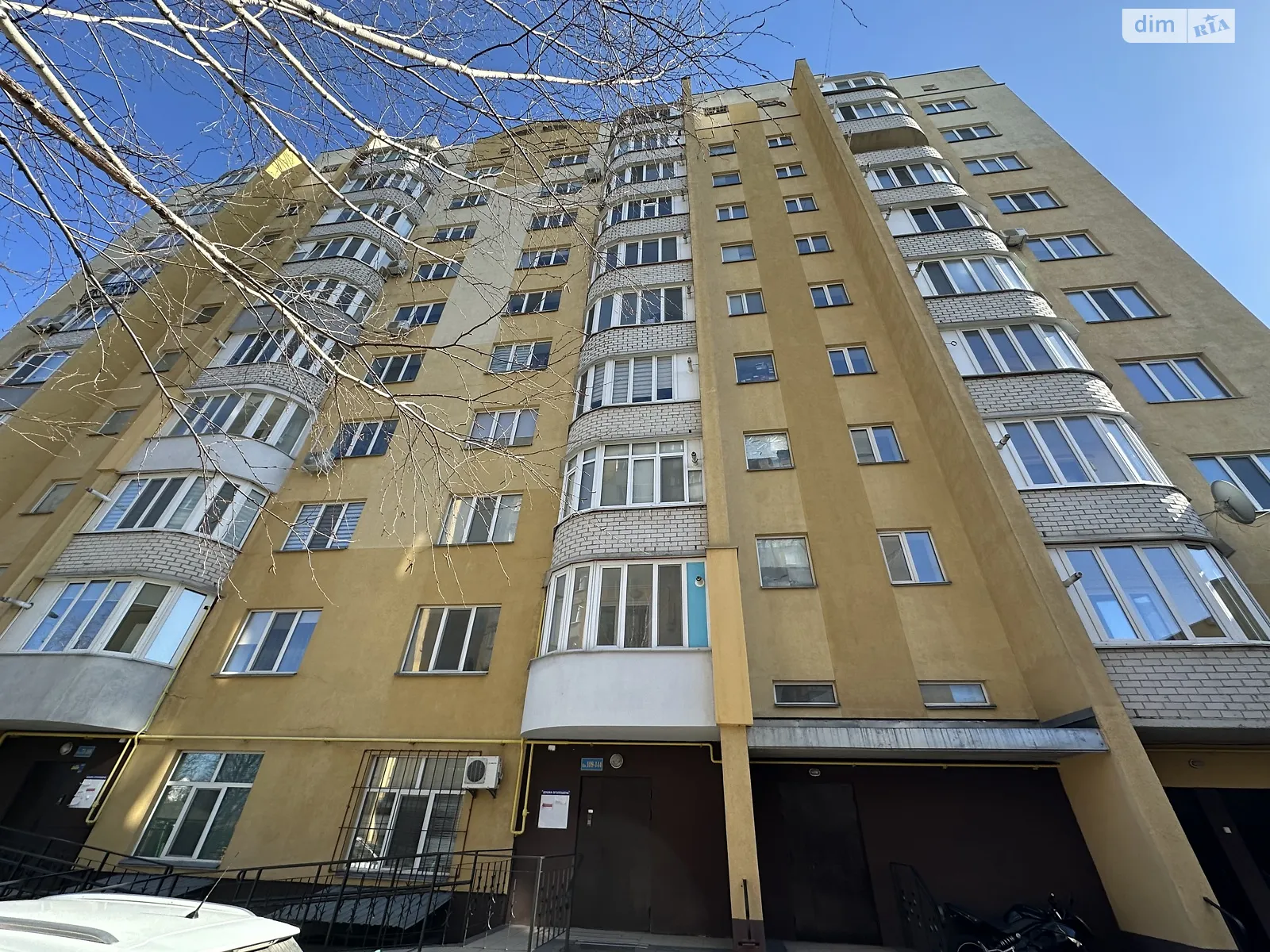 Продается 2-комнатная квартира 72 кв. м в Виннице, ул. Красочная(Юрия Смирнова), 23 - фото 1