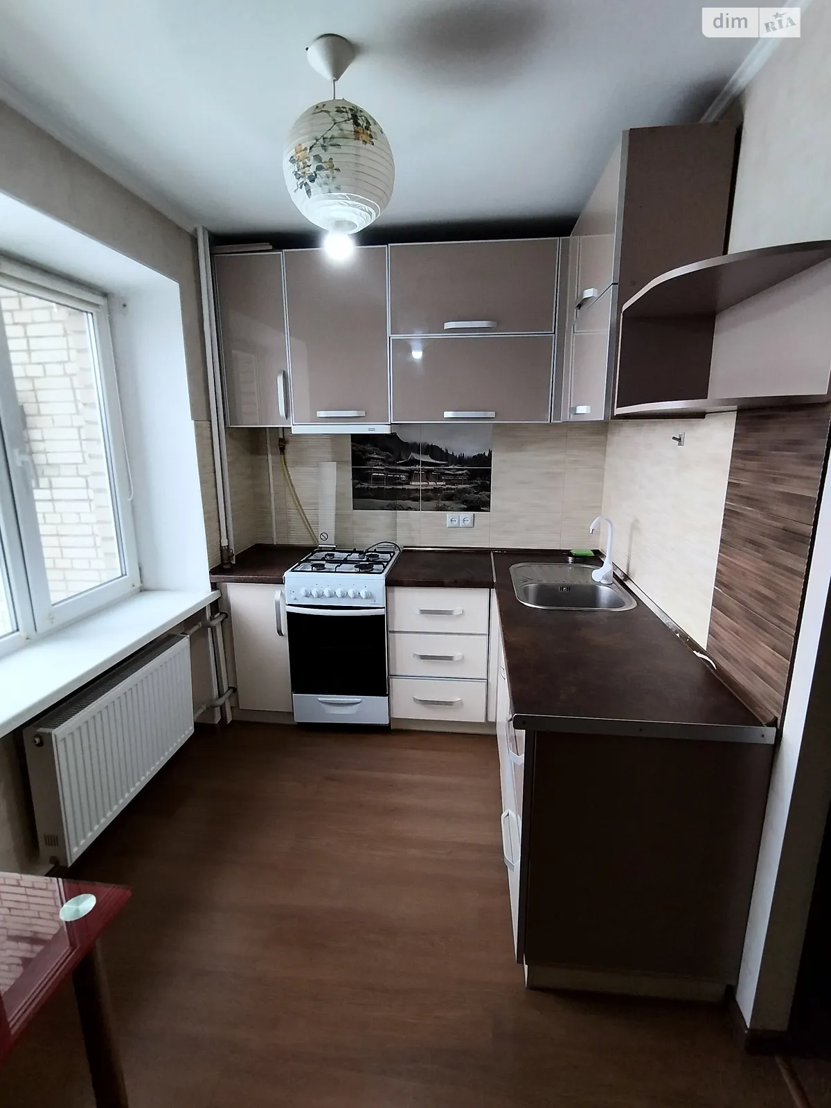 Продается 1-комнатная квартира 29.2 кв. м в, цена: 23000 $ - фото 1