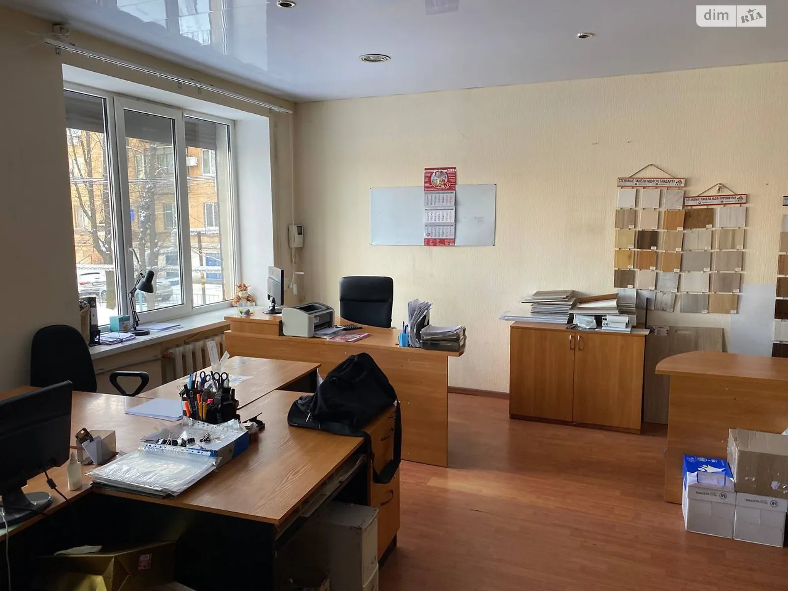 Сдается в аренду офис 65.5 кв. м в бизнес-центре, цена: 17000 грн - фото 1