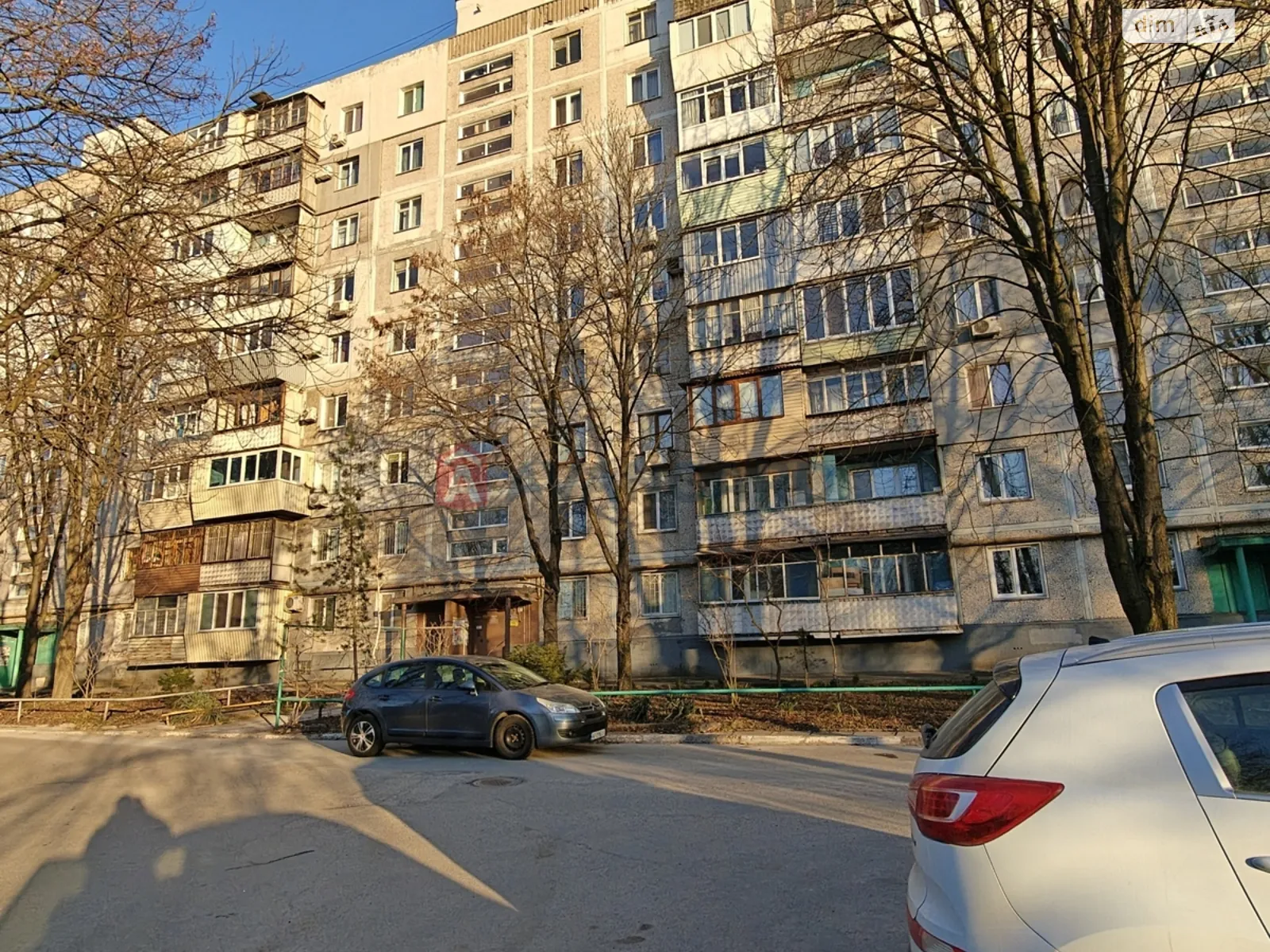 3-комнатная квартира 67.9 кв. м в Запорожье, ул. Волшебная - фото 1