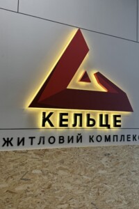 Продажа квартиры, Винницкая, Зарванцы, Одесская улица, дом 3, кв. 4